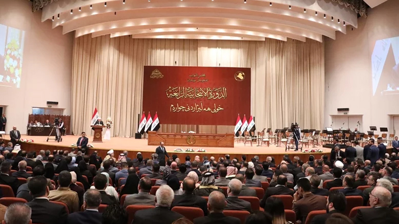 Perlemana Iraqê baweriyê ji sê wezîran dikişîne